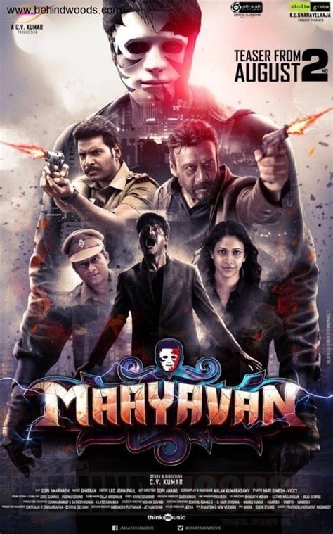 Martin movie download in tamil isaimini  Isamini is a pilfered site, individuals download Tamil motion pictures from this site, Tamil films are downloaded from this site in various organizations by taking Tamil New Full Movie HQ PreDVD Mp4 WEB-DL HD, 72p, 1080p, 480p, 420, 300MB, 700MB It is made accessible for download, in such a